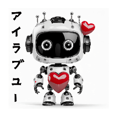 [LINEスタンプ] かわいいロボットたち。