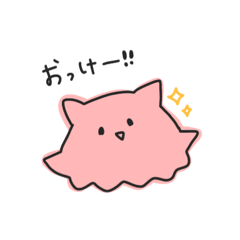 [LINEスタンプ] めんだこさん、そのいち