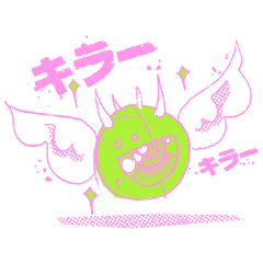 [LINEスタンプ] キモカワの目モンスター