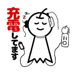 [LINEスタンプ] メカ族のLINEスタンプ