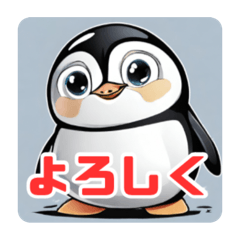 [LINEスタンプ] ペンギン村の日常