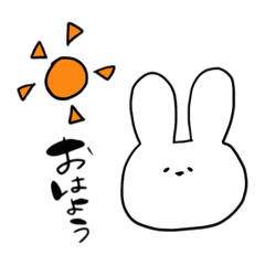 [LINEスタンプ] うさうっさー