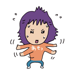 [LINEスタンプ] 日常生活のいろんな感情です