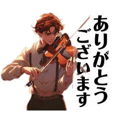 [LINEスタンプ] バイオリン男子 クールの画像（メイン）