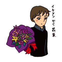 [LINEスタンプ] 日々の感情いろいろ No.4