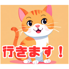 [LINEスタンプ] いろんな日常の猫スタンプ