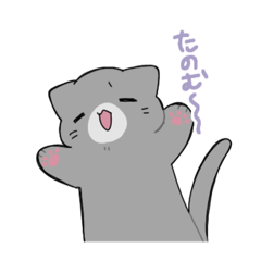 [LINEスタンプ] くそだるぬこ