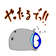 [LINEスタンプ] ペンギンの日常生活.19