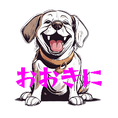 [LINEスタンプ] 関西弁な犬