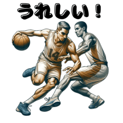 [LINEスタンプ] バスケットボールが大好きなあなたに！の画像（メイン）