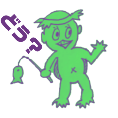 [LINEスタンプ] OKAPARI KUN、一投に懸ける！