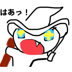 [LINEスタンプ] ひかる魔法使いのスタンプ