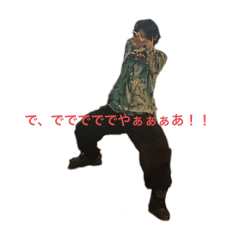 [LINEスタンプ] FBP こう誰使うのスタンプ。