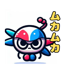 [LINEスタンプ] ドローンレンジャー2