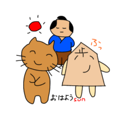 [LINEスタンプ] ねこと侍と将棋の歩