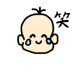 [LINEスタンプ] ベイビーあかちゃん