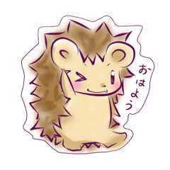 [LINEスタンプ] ハリネズミ 日常使いシールぽいスタンプ