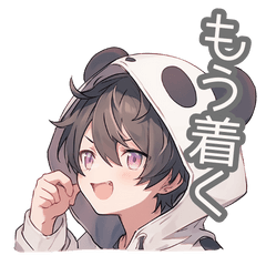 [LINEスタンプ] ふーでぃぱんだ 待ち合わせ