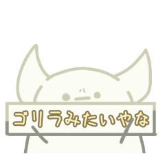 [LINEスタンプ] ドラゴンのドララ