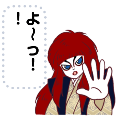 [LINEスタンプ] 座(株)のキャラvol.2メッセージスタンプ