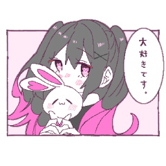 [LINEスタンプ] 黒とピンクの女の子