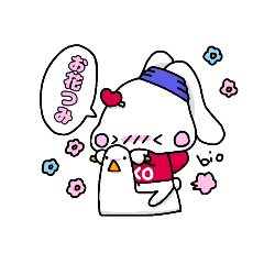 [LINEスタンプ] #ううちゃみ 2