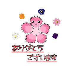 [LINEスタンプ] 工房なでしこスタンプ(ビジネス用)