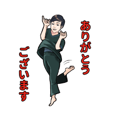 [LINEスタンプ] SARUKU小ヶ倉LINEスタンプ