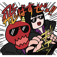 [LINEスタンプ] のろゐみこスタンプ2