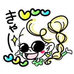 [LINEスタンプ] Vivifulgirl〜びびふるライフ2〜