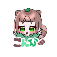 [LINEスタンプ] こんびーの画像（メイン）