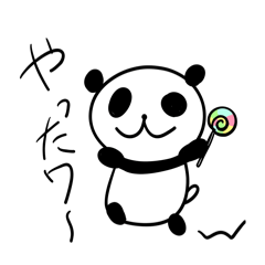 [LINEスタンプ] ろっこめのぱんこよ〜