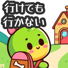 [LINEスタンプ] 上司の愚痴を言うダイナソー