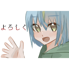 [LINEスタンプ] スタンプ 多分使えない