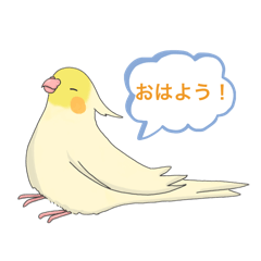 [LINEスタンプ] おかめ日和