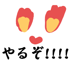 [LINEスタンプ] 顔で表すLINEスタンプ