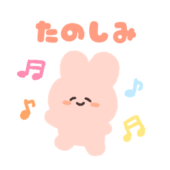 [LINEスタンプ] しんぷるなうさぎとねこ