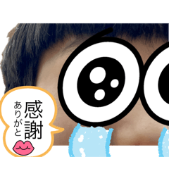 [LINEスタンプ] びーくんの日常生活④