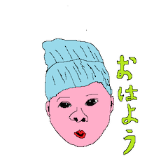 [LINEスタンプ] ipple baby vol.1