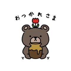 [LINEスタンプ] チューリップが咲いてるくまのスタンプ