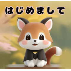 [LINEスタンプ] 日常のかわいい動物のステッカー