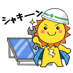 [LINEスタンプ] はつでん管理人「そら丸」のスタンプ