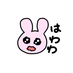 [LINEスタンプ] 煽りうさぎLv.2