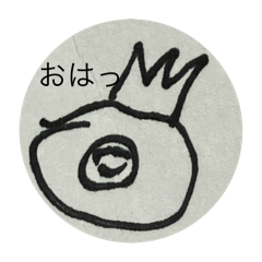 [LINEスタンプ] キング族1