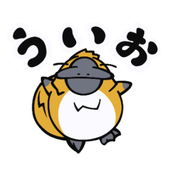 [LINEスタンプ] トサカあたまカモノハシ その4