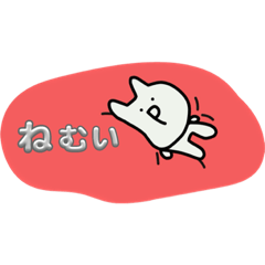 [LINEスタンプ] ぽむぽ