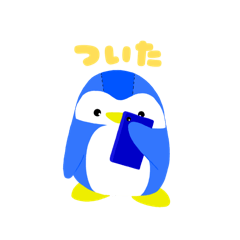 [LINEスタンプ] 癒しのペンくん2