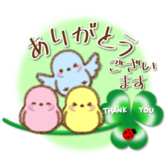 [LINEスタンプ] ふわふわひつじの日常・敬語スタンプ 2