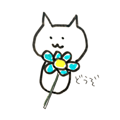 [LINEスタンプ] ナナねこ