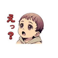 [LINEスタンプ] うちの子可愛すぎて